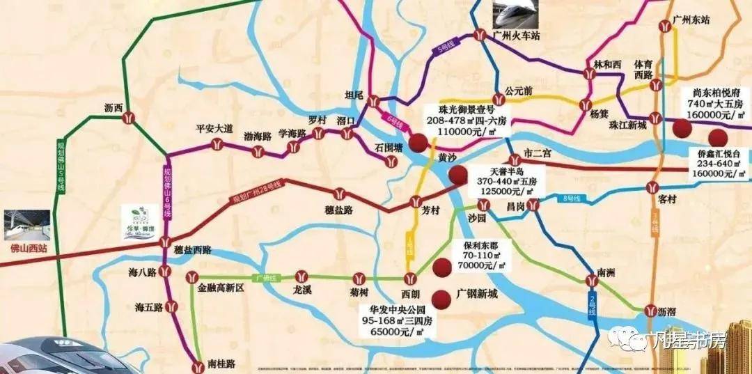 佛山千灯湖怡翠尊堤一开盘就被抢疯了价格竟然这么优惠难怪不愁卖