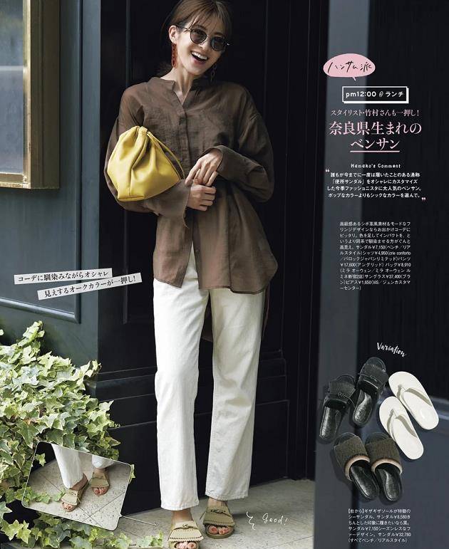 西装|讲真，这才是职场女人正确穿搭方式，轻松兼顾优雅干练与气质