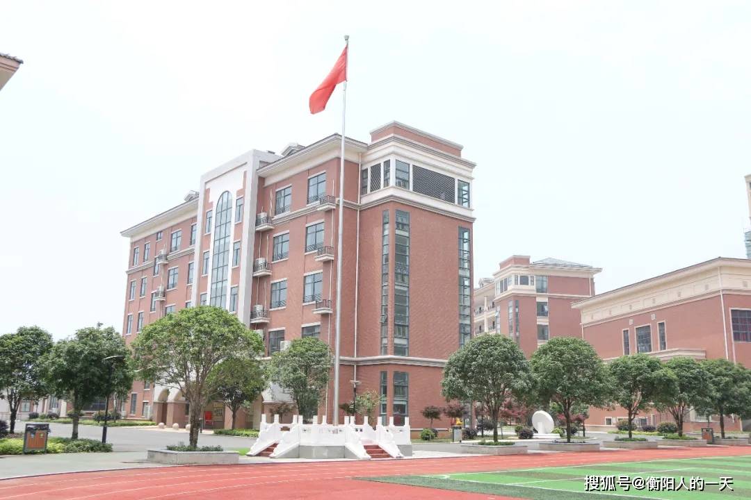 细数衡阳最美校园,有你的母校吗?_小学