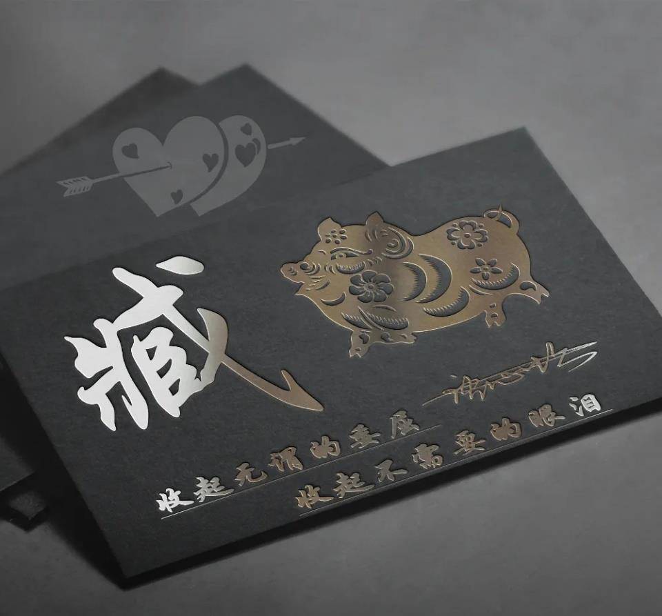 签名|2021你的微信头像该换一换了，最新大气签名头像，请查收