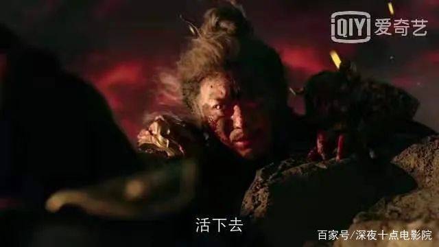 梁帝|你出走半生， 归来仍是初心不改 满腔热血的的林殊哥哥