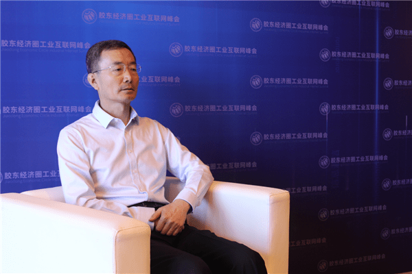 中国工程院院士邵安林:加快发展工业互联网 赋能行业融通发展