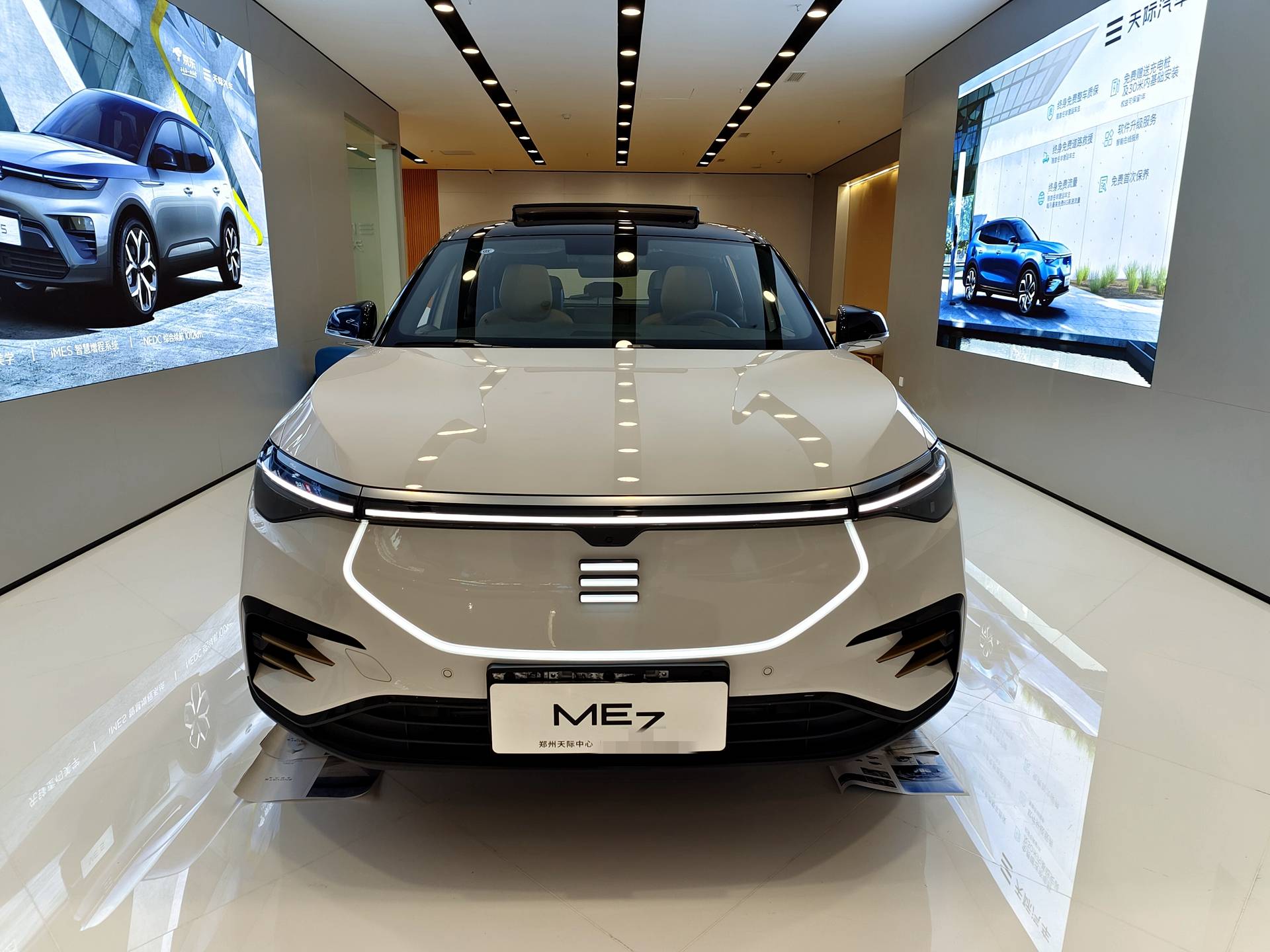 内饰科技感强 实拍天际me7 售价26.98万元实力如何?-汽车-中华快讯网