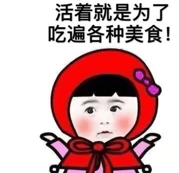 牛油果|一个90后女生的零食清单,在朋友圈走红,网友:看馋了,好想吃