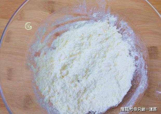 做法|家里有奶粉的,简单拌一拌,做出焦香酥脆的饼干,大人小孩都爱吃