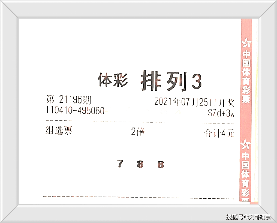 f62b9c79bc034db88192ed0712493e90.png