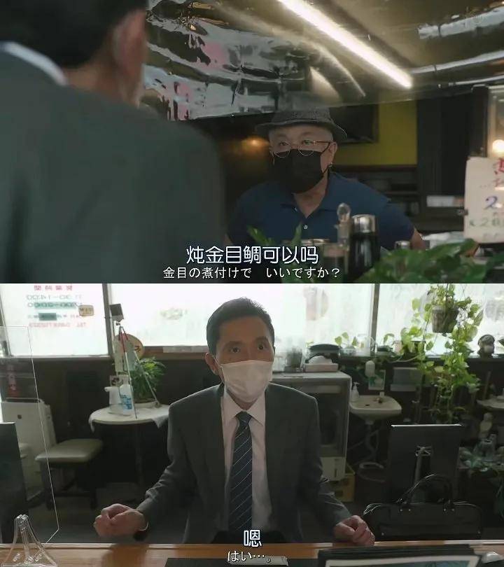 疫情|台风天，跟着吃饭最香的男人一起宅家