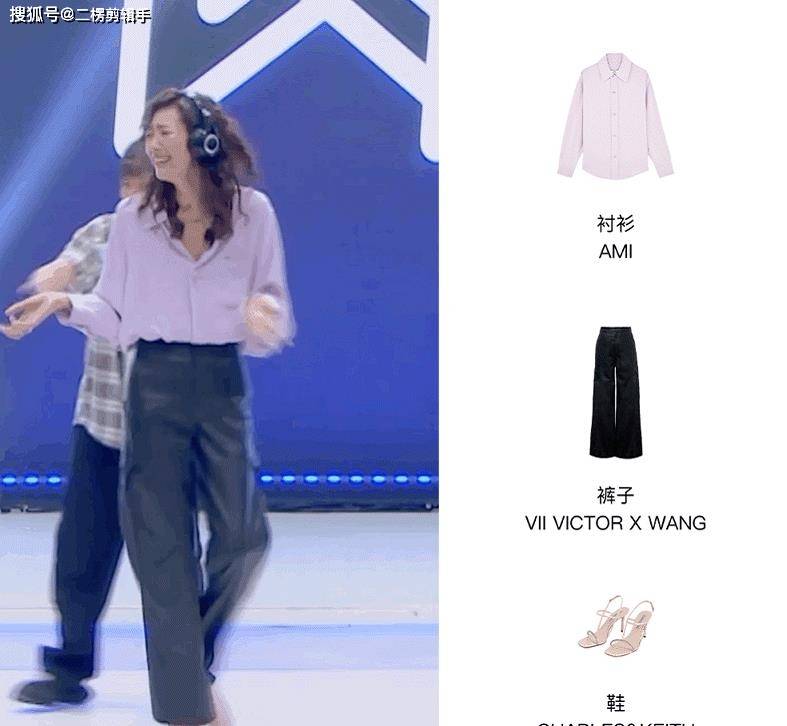 服装|《妈妈你真好看》是给刘雯办的节目吧，里面刘雯的时尚真好嗑