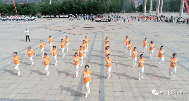 成绩|2021年全省群众文化活动广播体操大赛选拔赛开赛