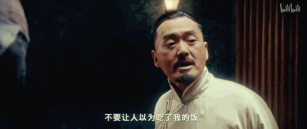 姜文|都要申遗了，还不上 9 分？