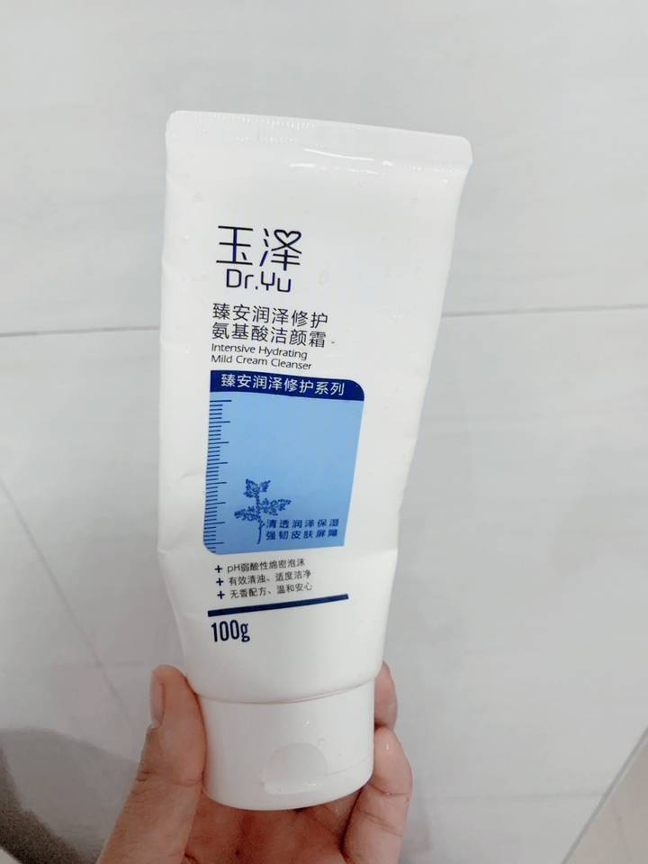 产品|号称温和的氨基酸洁面产品是真的好用吗？一起来看看吧！