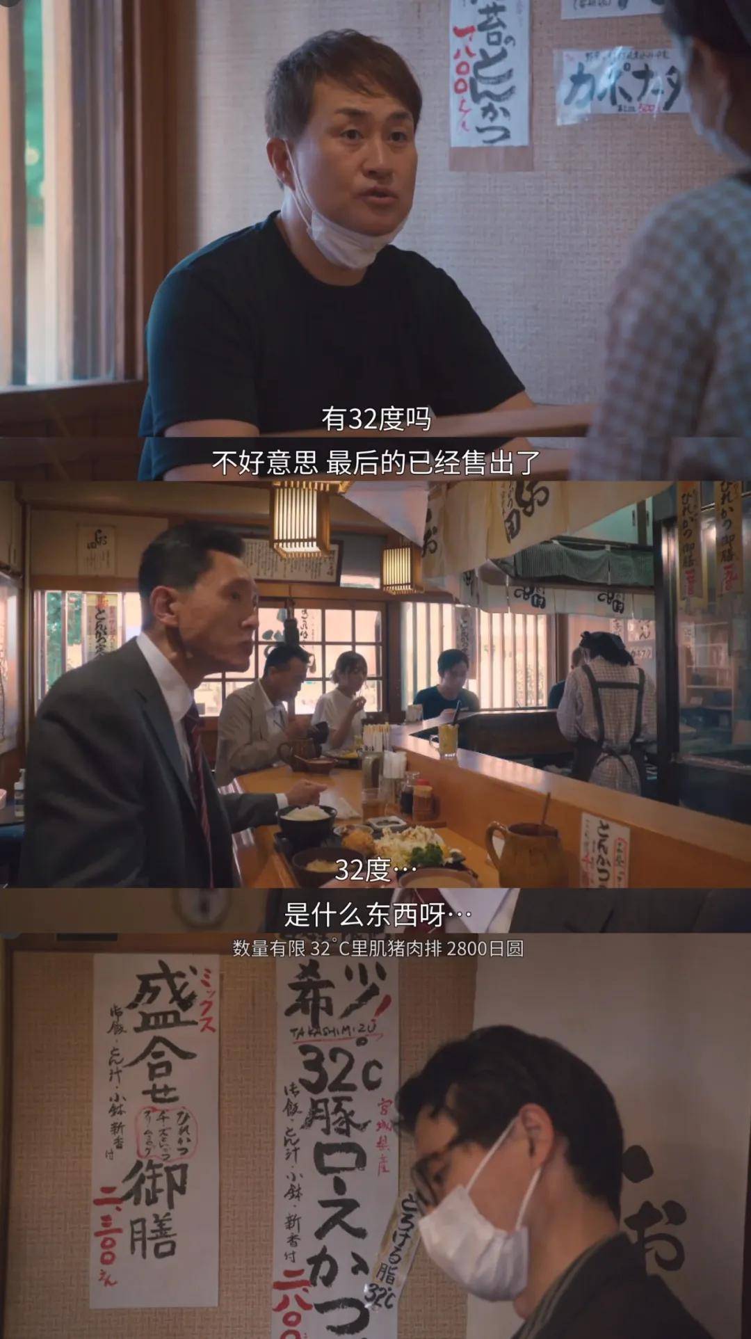 疫情|台风天，跟着吃饭最香的男人一起宅家