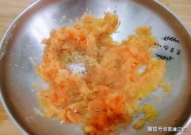 加入适量|一个胡萝卜一碗糯米粉，做成早餐给孩子吃，咸香软糯，做法简单
