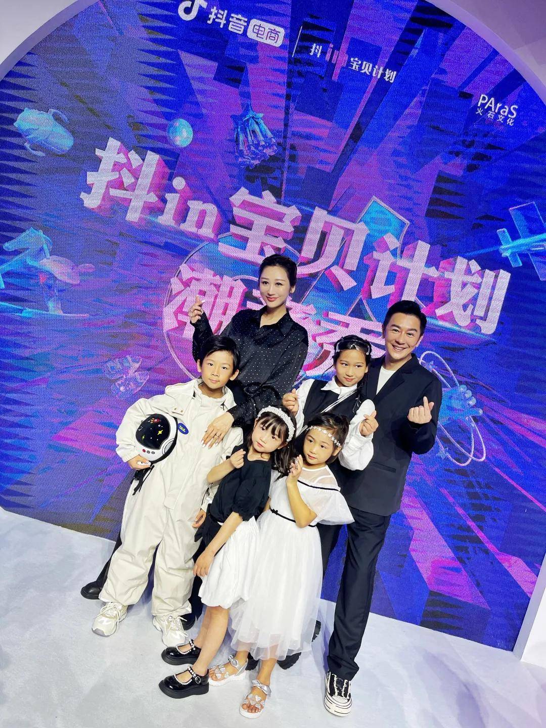 品牌|抖in宝贝计划潮童秀，一眼就爱上