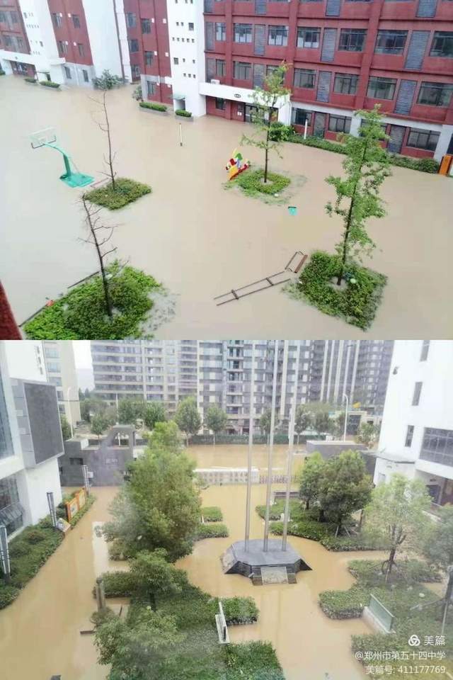 校园|骤雨狂风，也要安稳如山—郑州市第五十四中学校长周维华防汛抗洪奋战实录