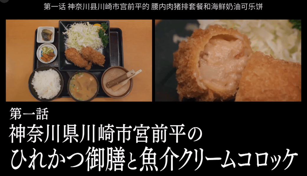 疫情|台风天，跟着吃饭最香的男人一起宅家
