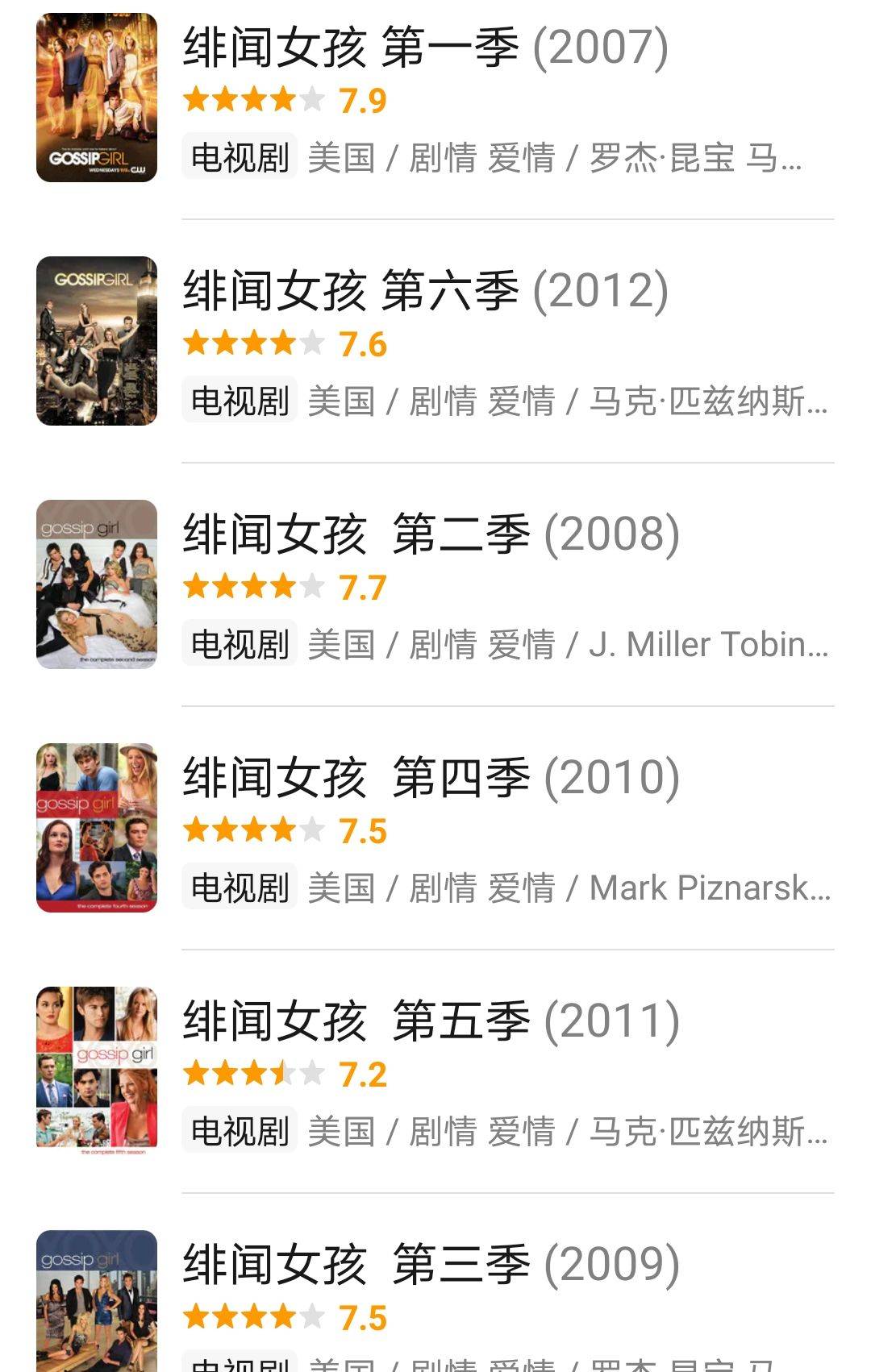 QueenB|QueenB的人生比电视剧还精彩：毒贩之女、母亲酗酒，她却始终向阳