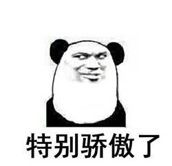 姚晨|把职业装穿得这样美，就服48岁杨钰莹了，气场不输姚晨