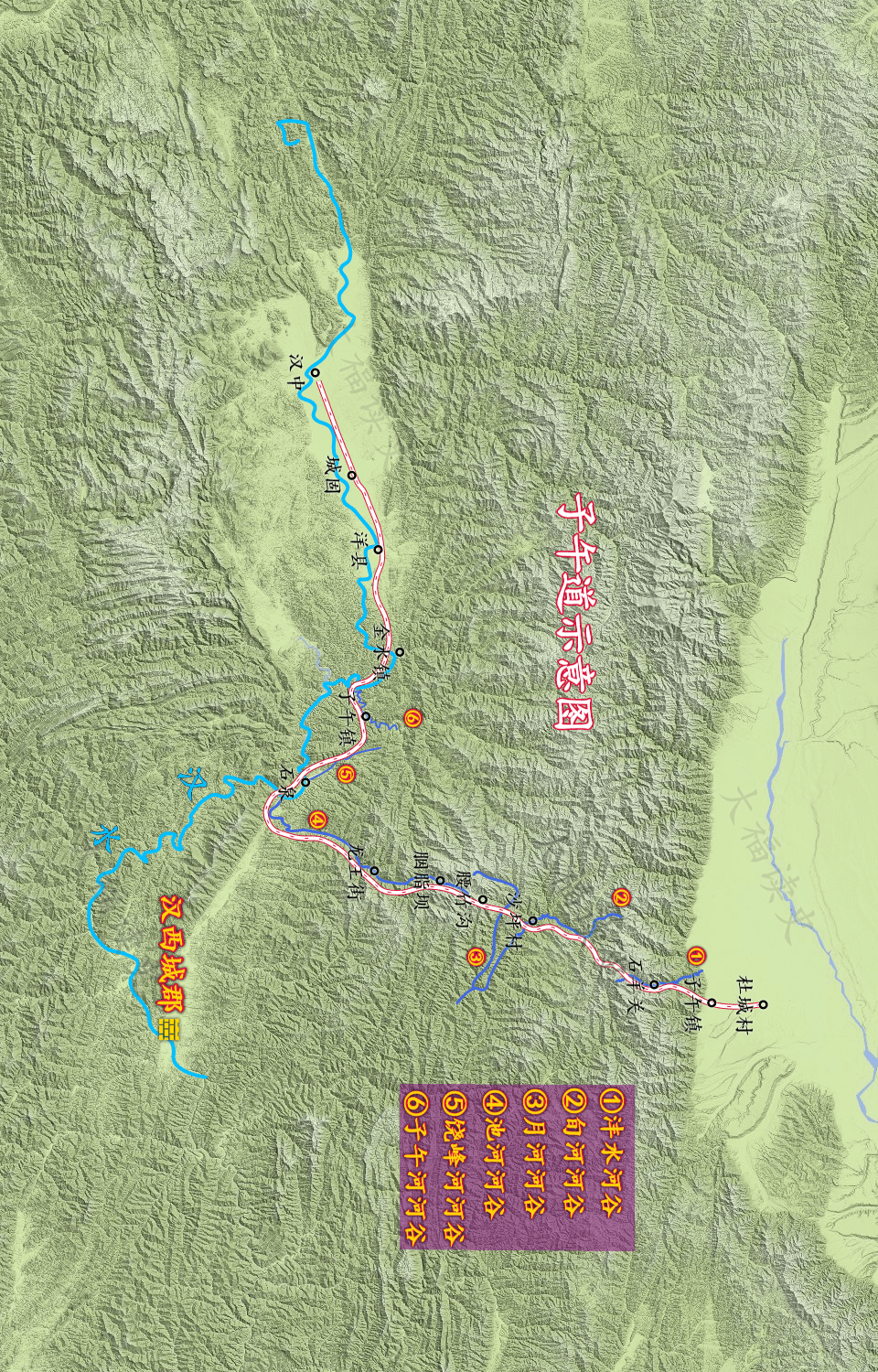 原创魏延的子午谷奇谋是否可行?1400年后,他用5万条性命解开了谜团