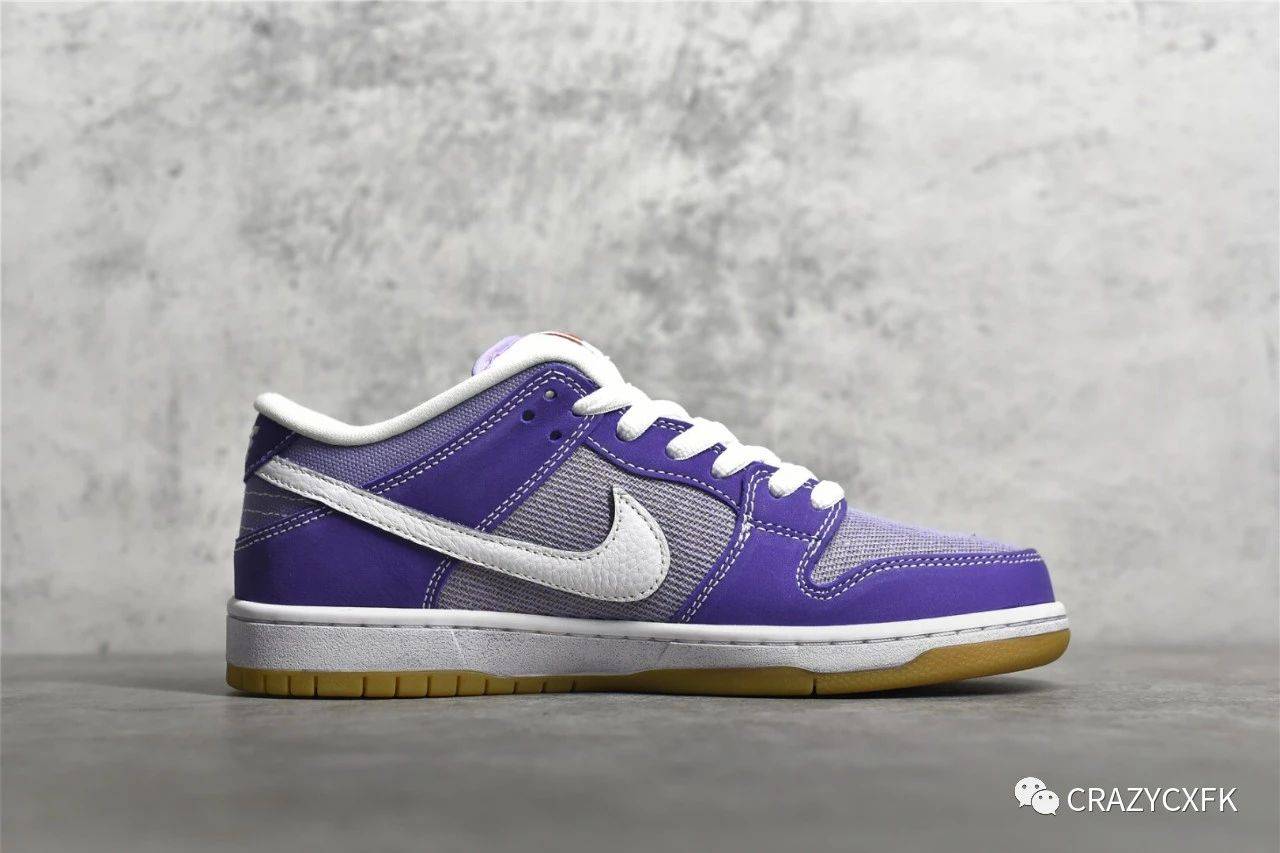 Lilac|耐克 Nike SB Dunk Low Pro Lilac 丁香紫低帮运动板鞋