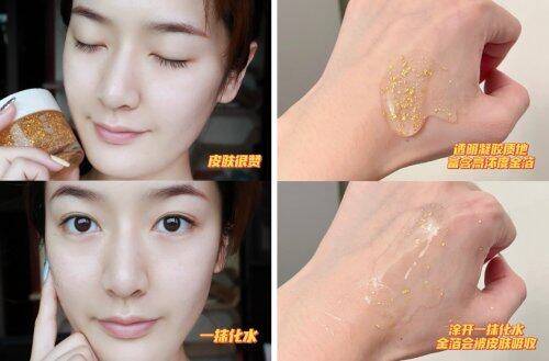 睡眠|黄子韬广告打造全新护肤观，雪肌精谧雅黄金睡眠面膜清扫疲倦肌
