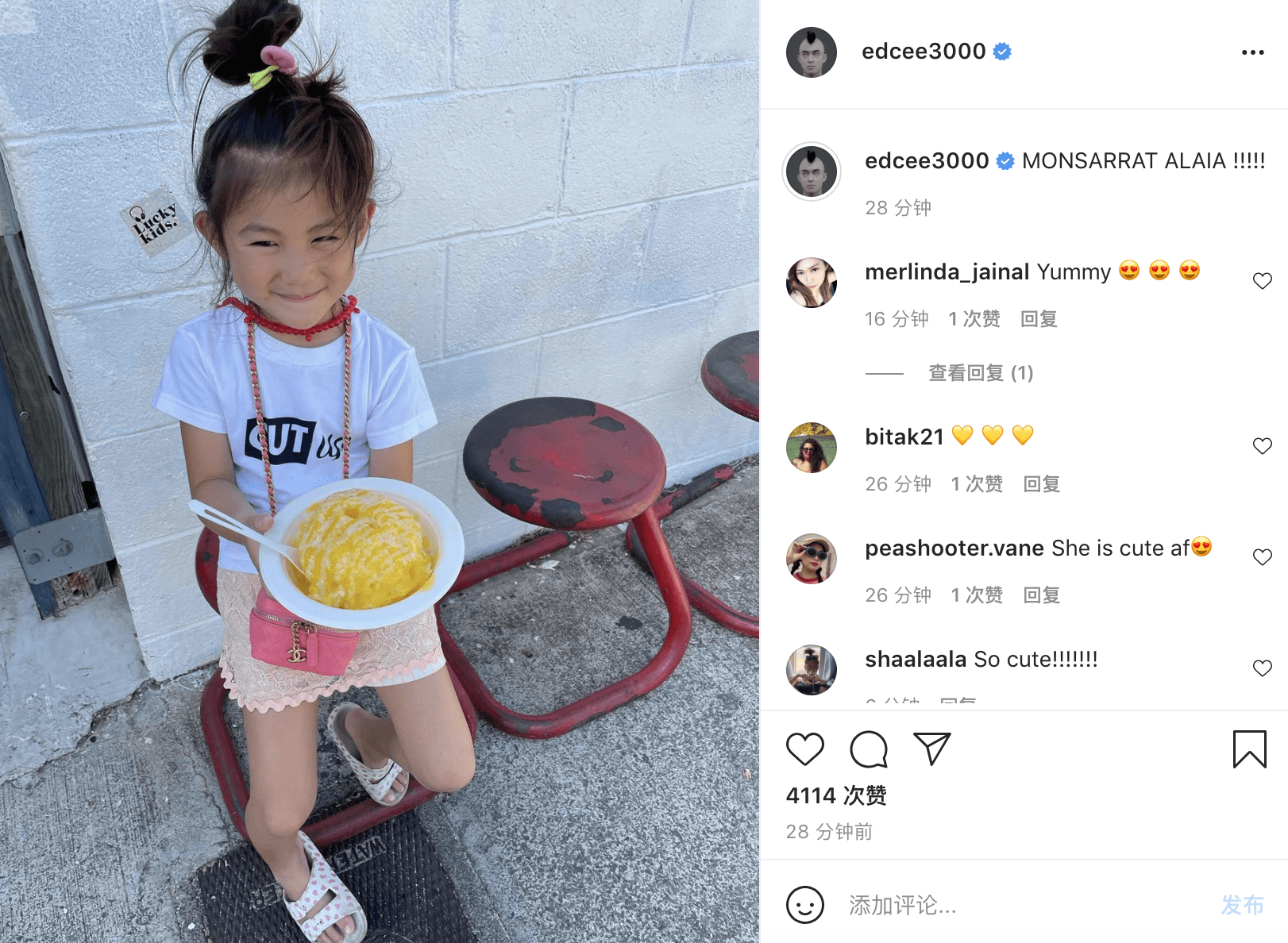 女儿|陈冠希晒女儿萌照，Alaia笑眼弯弯，身背香奈儿包包从小被富养