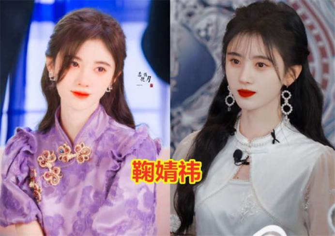 形象|女明星的旗袍造型,赵丽颖优雅,看到鞠婧祎:富家小姐!