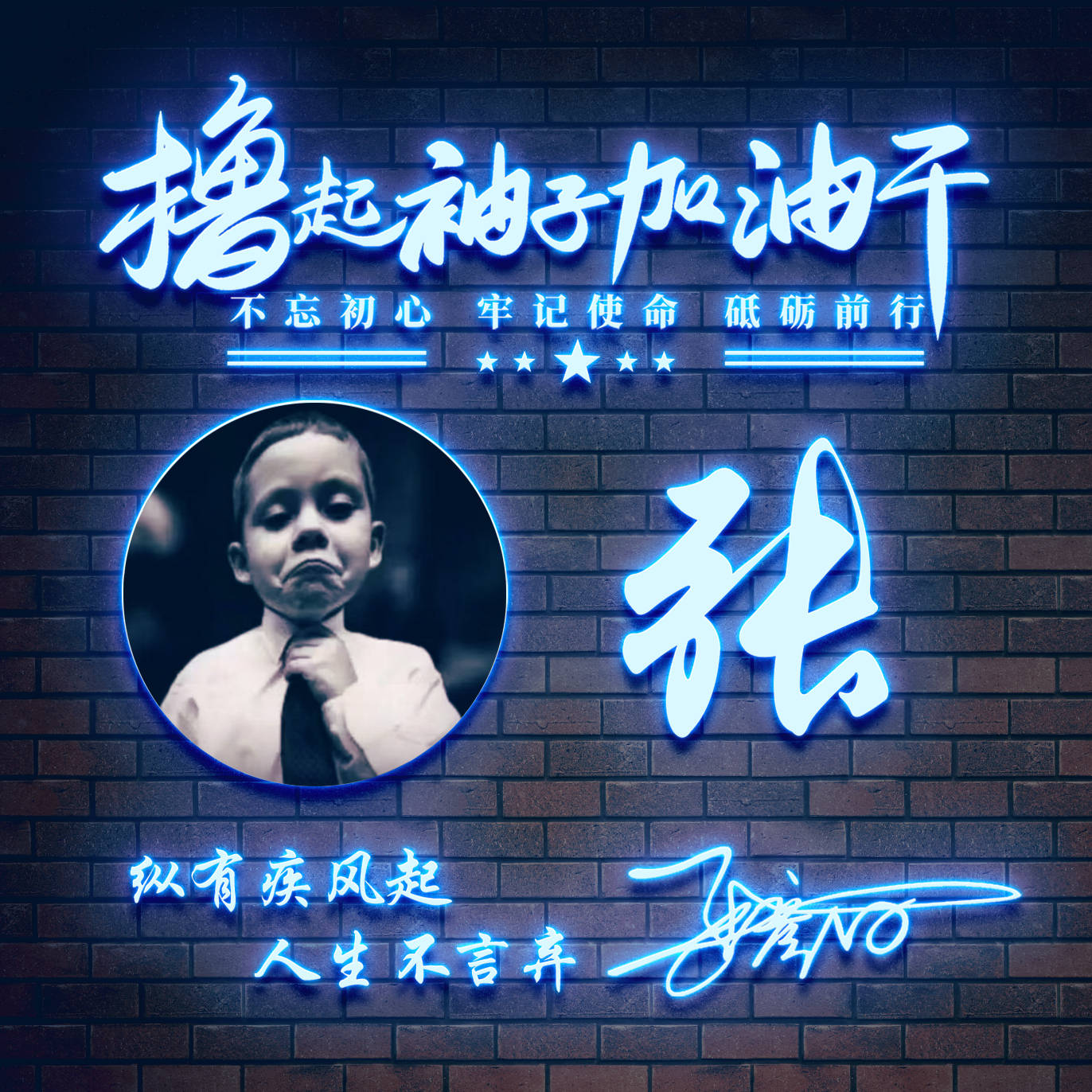 明煊|你的微信头像多久没换了？最新3D精致个性签名头像，你一定喜欢