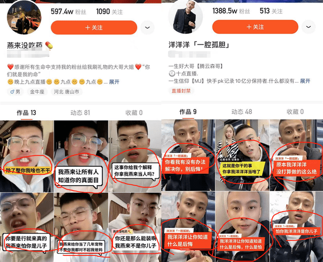 哪个平台收手串 079e283a5b6c451f9b5b931861c15eff.png