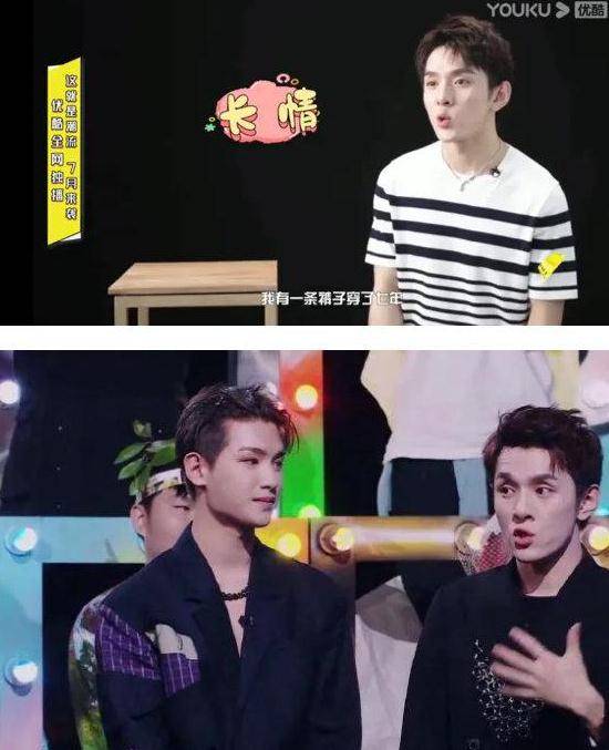 崛起|看《这就是潮流》最大的收获就是看到了小众国潮的崛起