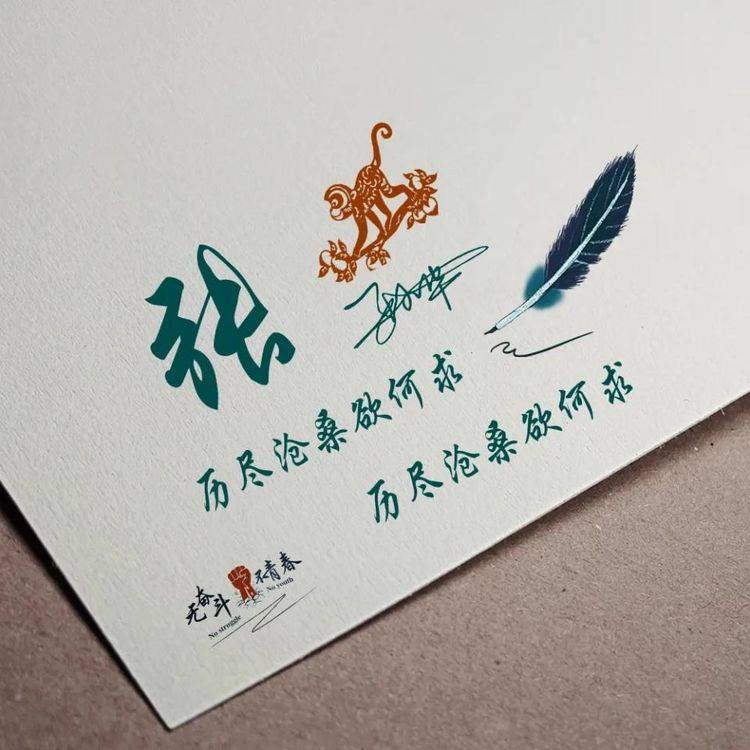 明煊|你的微信头像多久没换了？最新3D精致个性签名头像，你一定喜欢