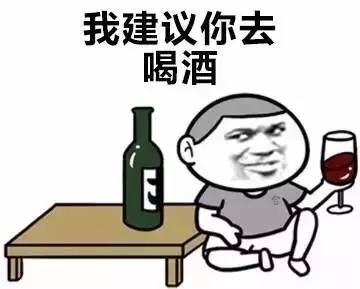 大人后面长牙疼怎么办