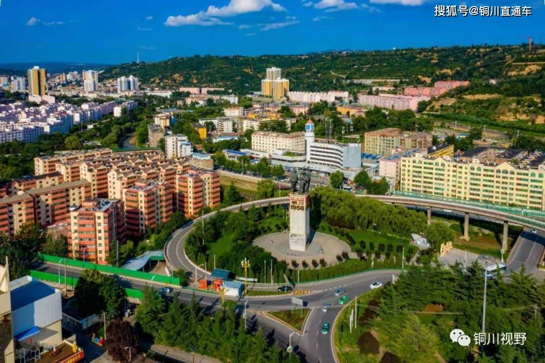 摄影师镜头下的铜川王益区美景