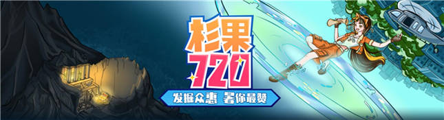 游戏|这些Steam端的烧脑策略游戏又打折了！《文明6》《群星》好价中