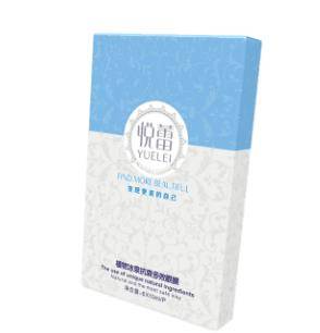 眼袋|女性去眼纹抗衰老眼膜眼霜推荐 去皱抗衰紧致眼袋眼膜眼霜排行榜
