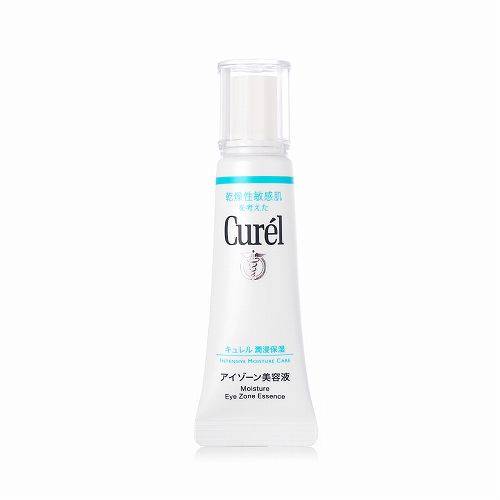 Curel|什么品牌的眼霜好用 口碑最好的眼霜排行榜前十名