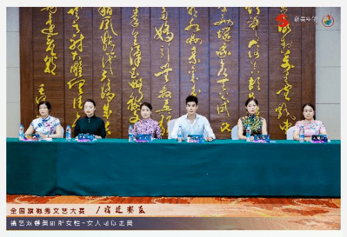 传播|王柏凯 传承旗袍文化 传播东方之美