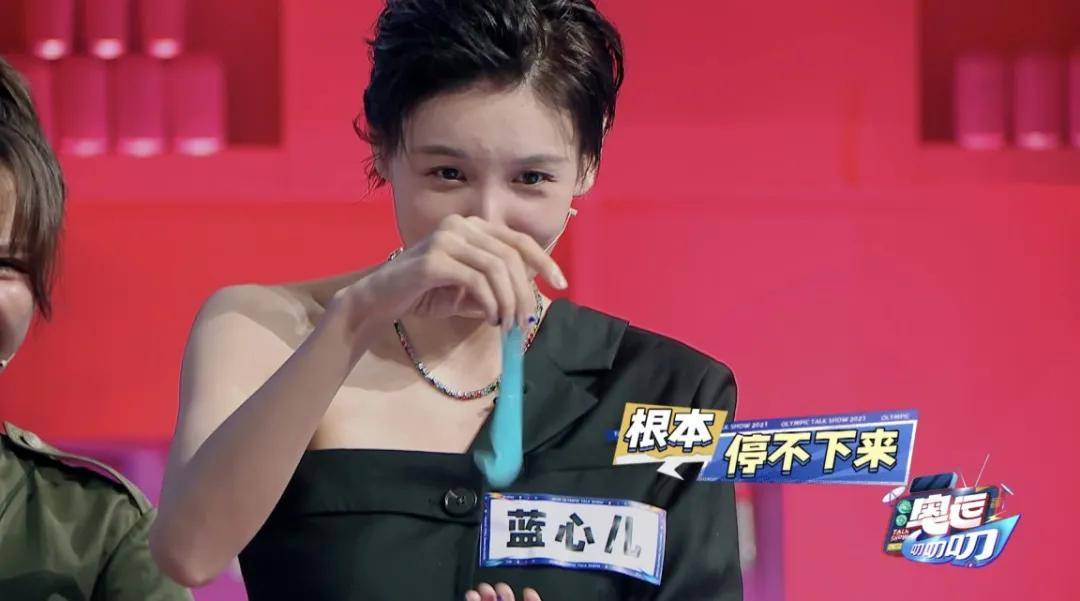《奥运叨叨叨》: 用「脑洞综艺脱口秀」打开奥运