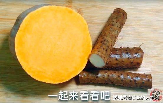 进行|南瓜别再做南瓜饼了,教你做这道早餐,软糯鲜香,孩子很爱吃