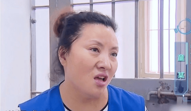 50岁大姐接近70岁大爷,主动献身骗走70万,自曝曾被包养十多年_小童