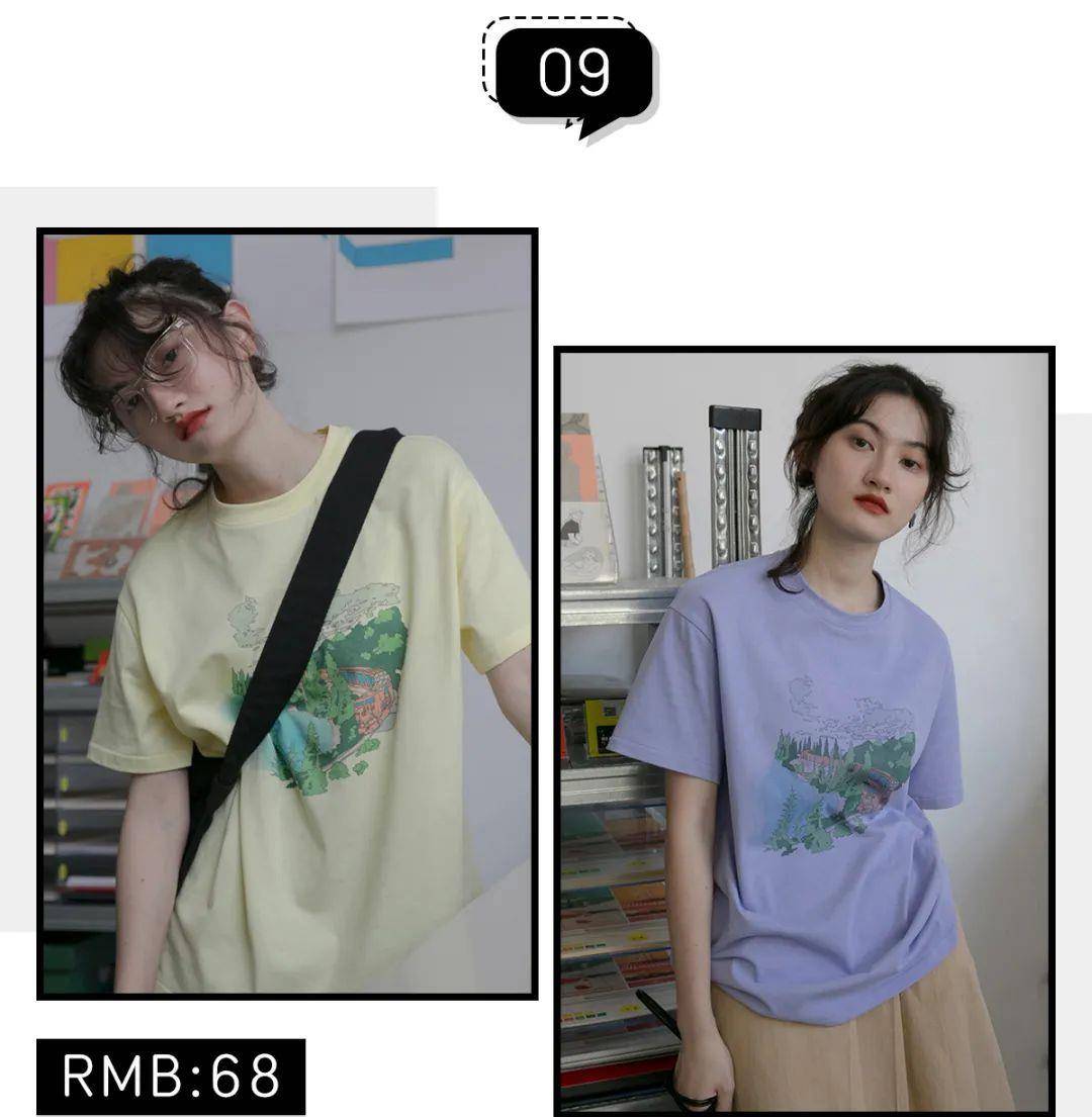 奶油色|T恤这么穿又土又显胖！第二种你一定有，赶紧扔掉！