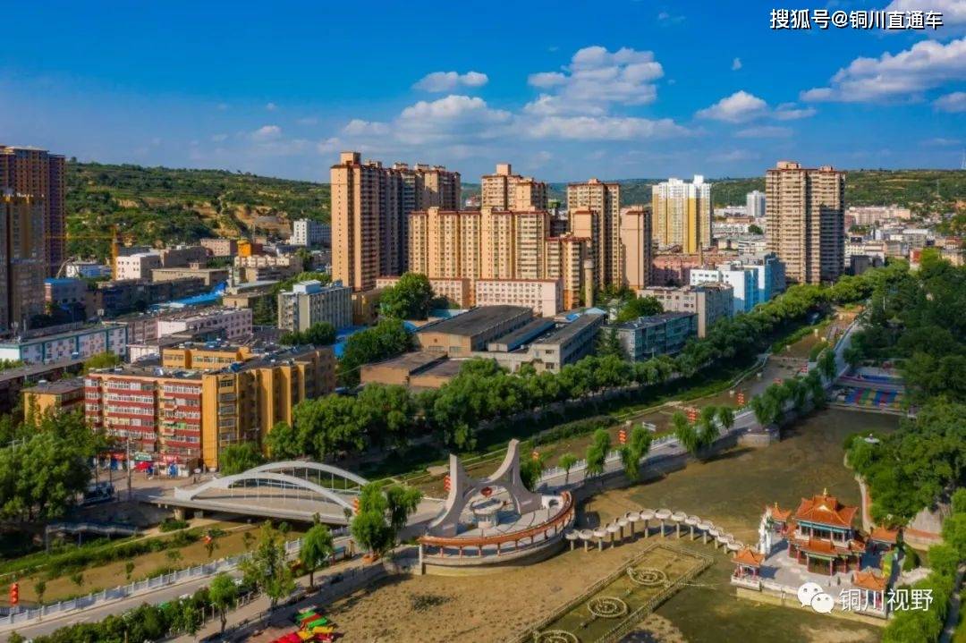 摄影师镜头下的铜川王益区美景