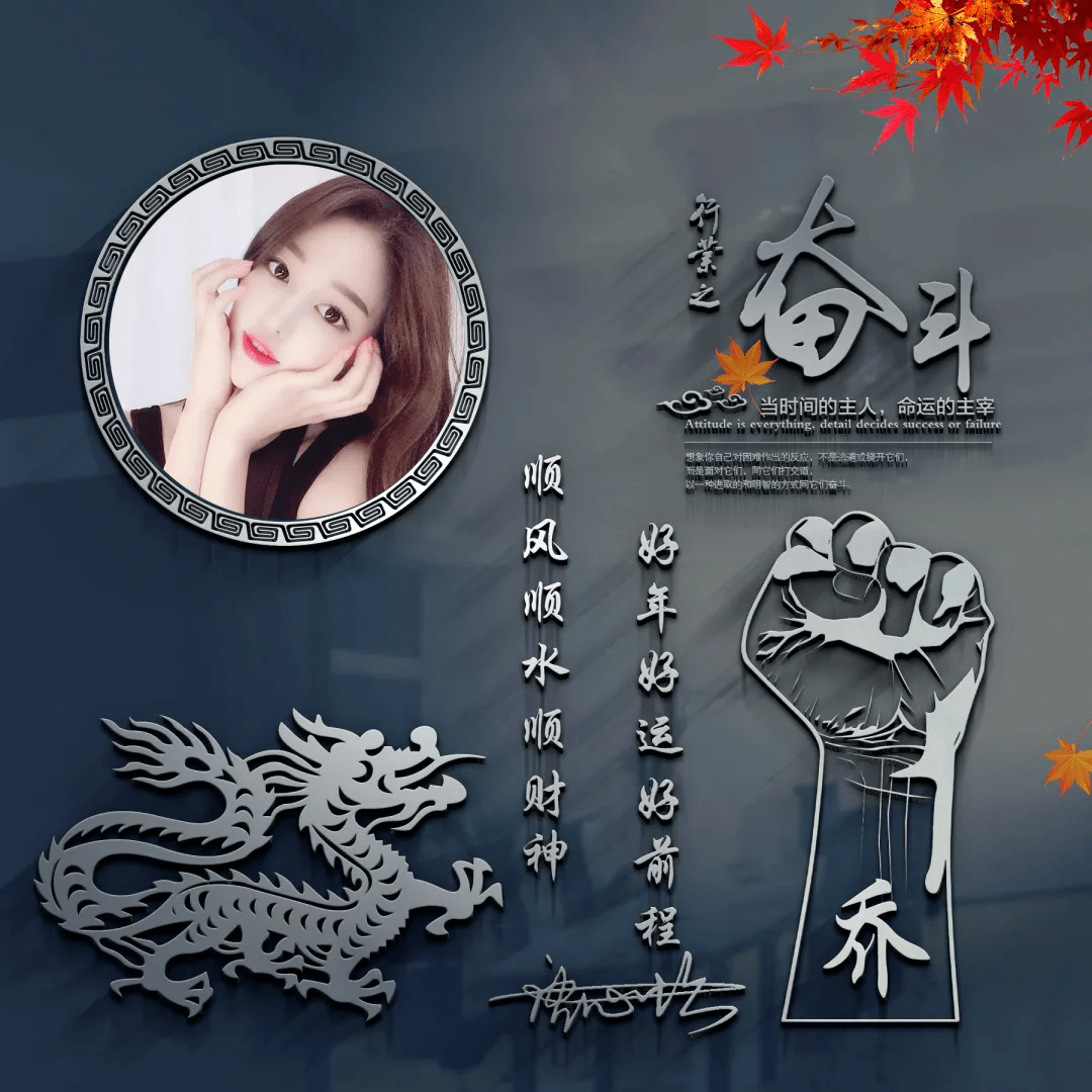 明煊|你的微信头像多久没换了？最新3D精致个性签名头像，你一定喜欢