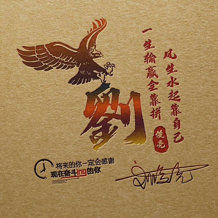 明煊|你的微信头像多久没换了？最新3D精致个性签名头像，你一定喜欢