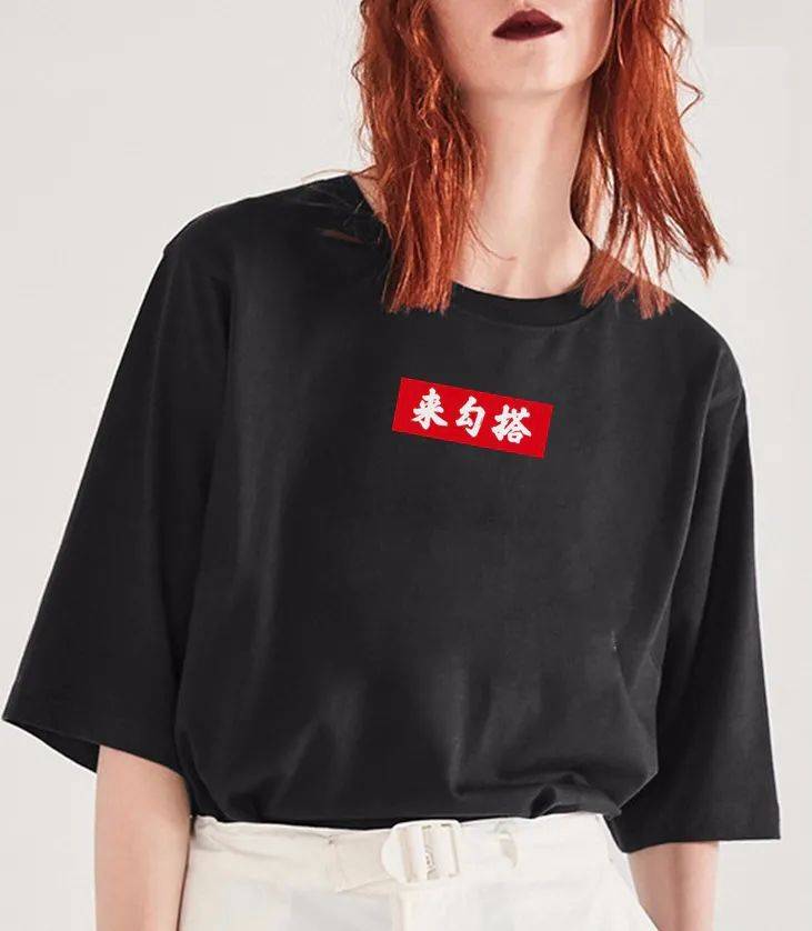 品牌|LK朗威 | 设计基础研究 周会：品牌中的艺术 · 国潮手绘与插画