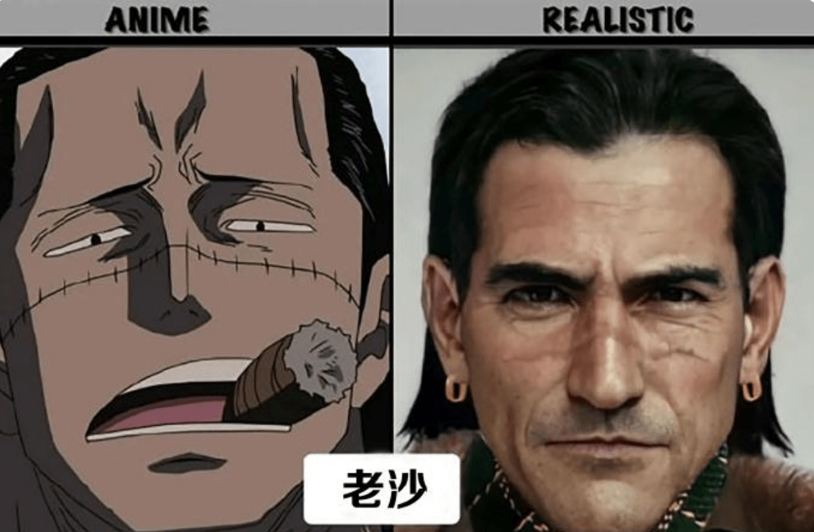 蜘蛛|海贼王真人版：七武海全员公布，大熊还原，明哥很帅，女帝有点丑