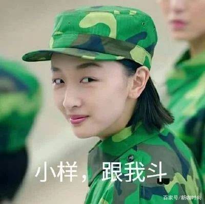 麻袋|周夏雨衣品滑落?白色工装服穿成麻袋装,太瘦的烦恼