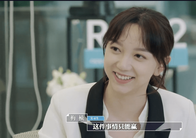 北大网红真实学历曝光,拿着472分的高考成绩,怎敢应聘大学教授_梅桢