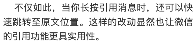 突然暫停註冊！預計8月初恢復 科技 第12張