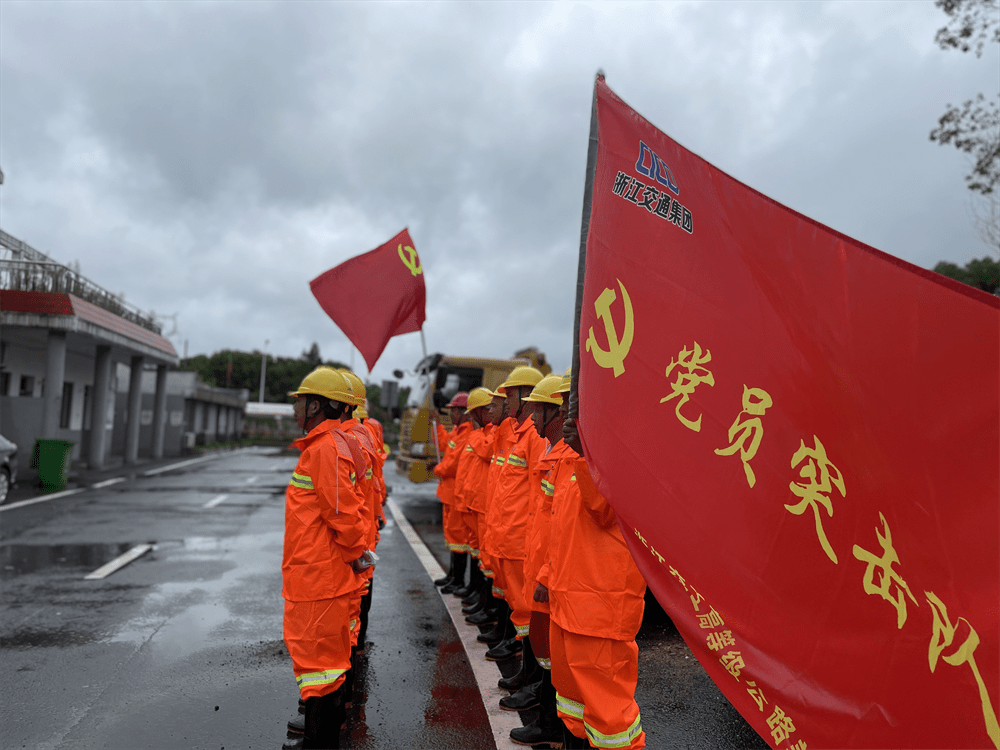 【宁波项目部组建"党员突击队"】